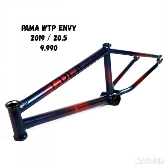 Рамы для BMX, 10 вариантов - WTP, Battleship, Envy