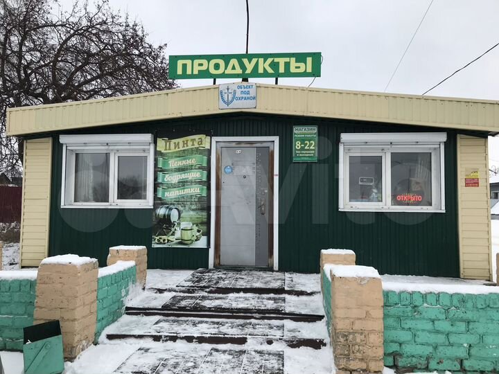 Магазин Продукты площадь, 75 м²