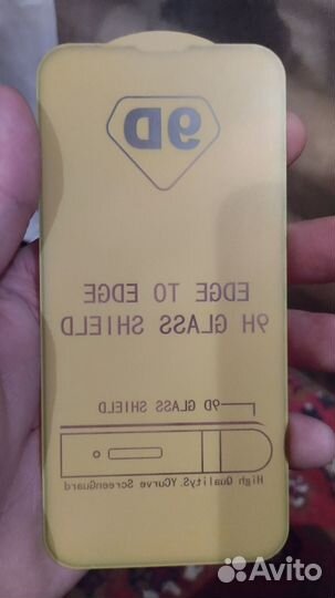 Стекло iPhone 11