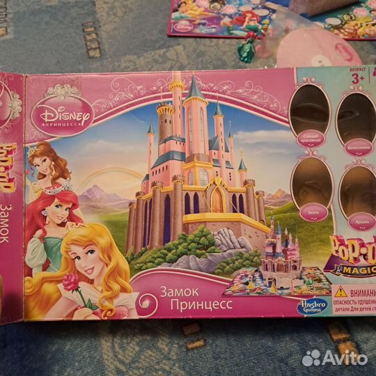 Настольная игра Замок принцесс