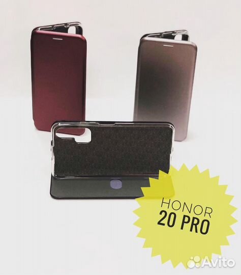 Накладки и чехлы для Honor 20,Honor 20 Pro