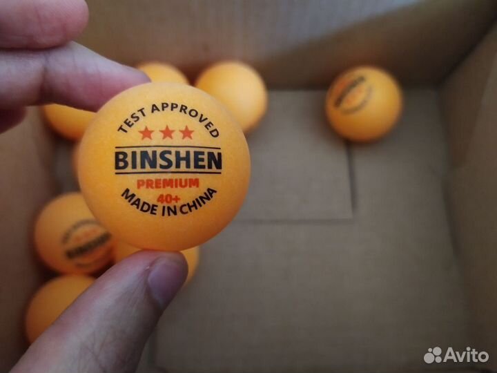 Мячи для настольного тенниса binshen premium 40+