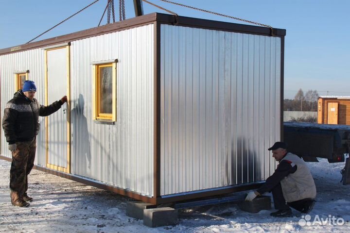 Бк-20 - бытовка С Двумя Отдельными Помещениями