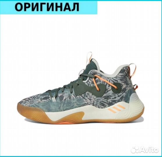 Adidas harden stepback 3