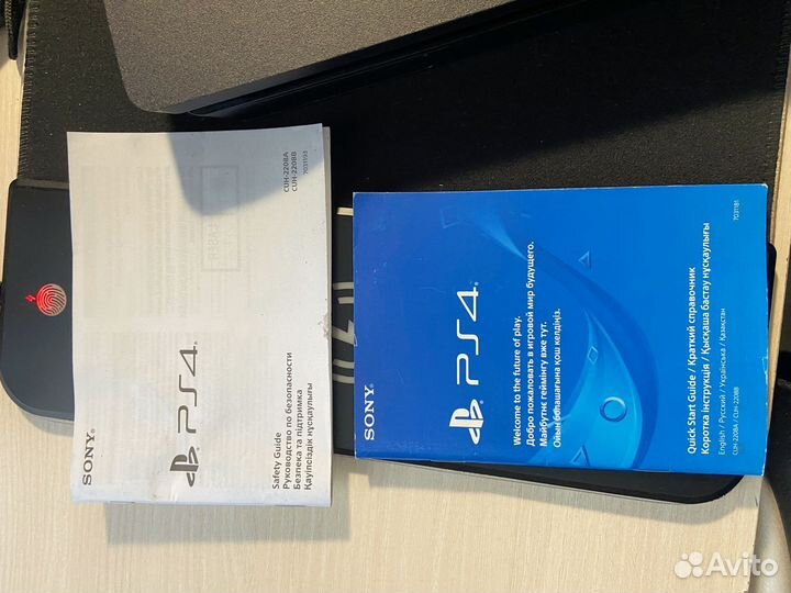 Sony playstation 4