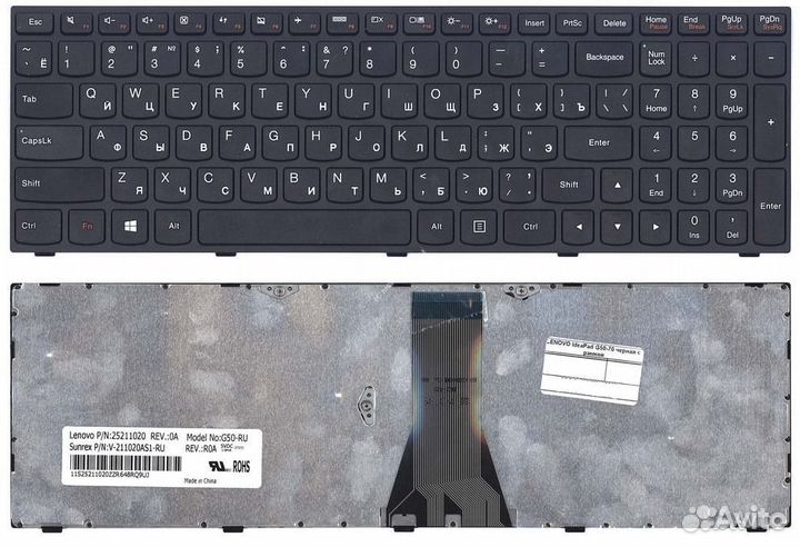 Клавиатура для ноутбука Lenovo G50-30, G50
