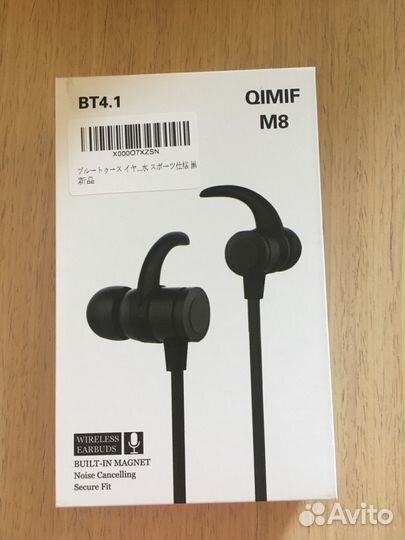 Наушники Bluetooth беспроводные новые