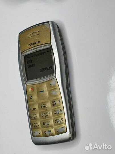 Nokia 1101