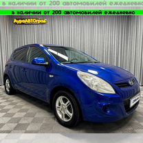 Hyundai i20 1.3 MT, 2009, 180 358 км, с пробегом, цена 650 000 руб.