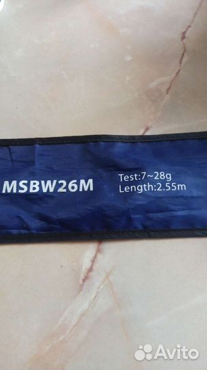 Вершинка спинига Maximus Black Widow