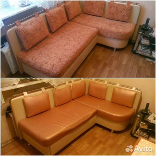 Перетяжка и ремонт мебели