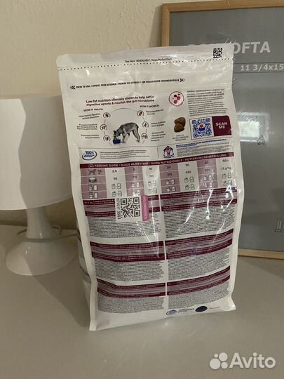 Для собак hill'S Prescription Diet I/D Low Fat