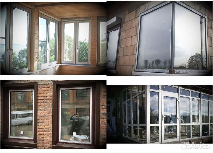 Окна пластиковые