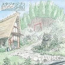 JOE hisaishi - Studio Ghibli: Wayo Piano Collecti