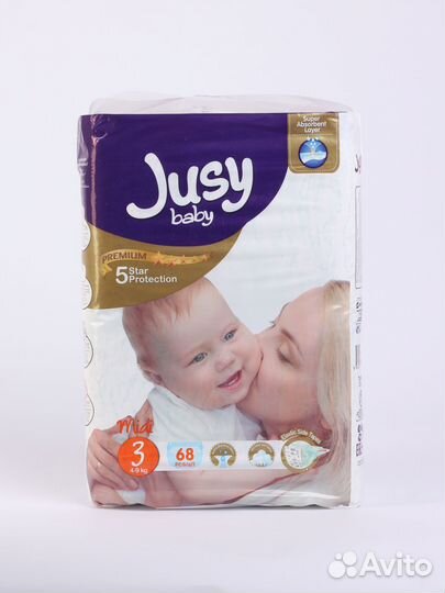 Подгузники Памперсы Опт Розница