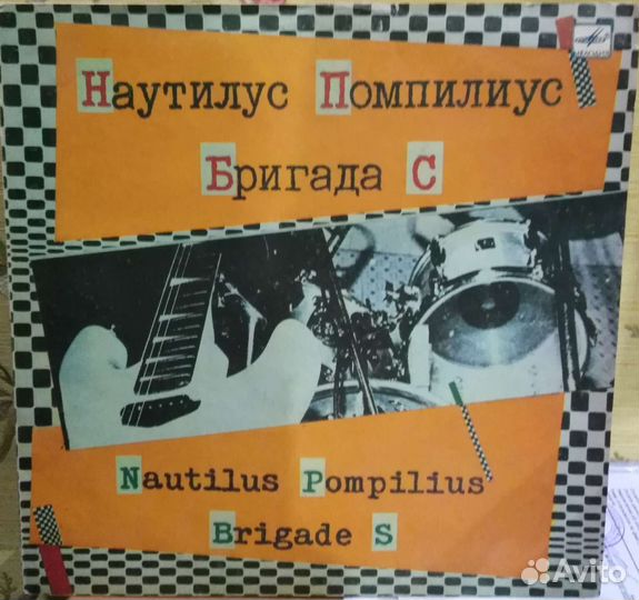 LP Русский Рок (часть 2)