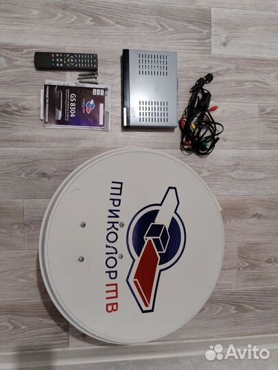 Комплект Триколор gs8304 спутниковая антенна