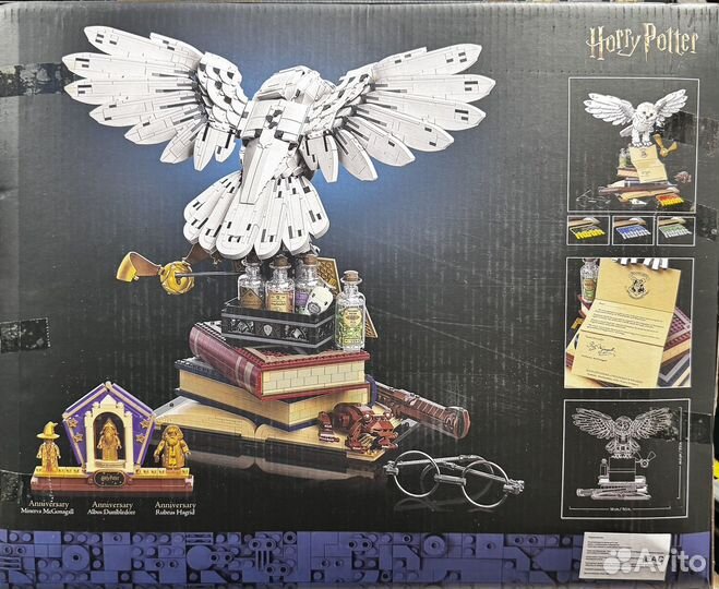 Конструктор Гарры Поттер ''Букля