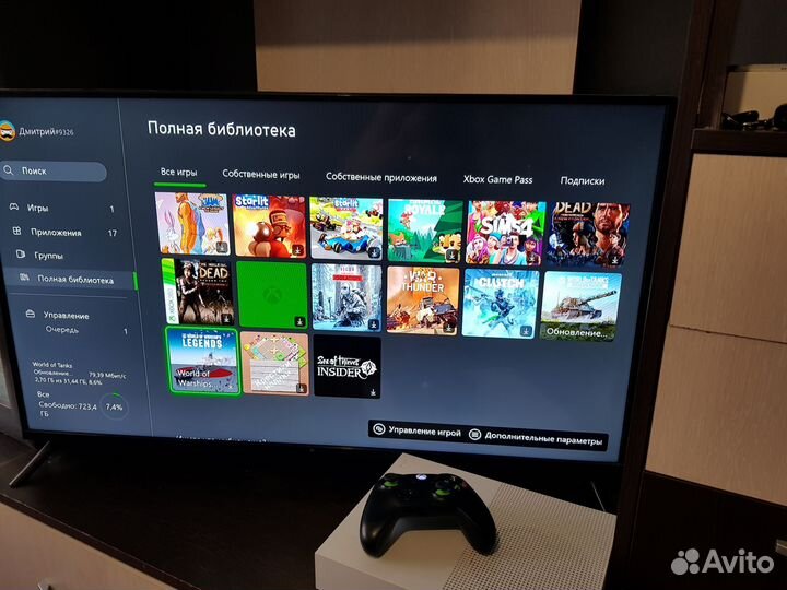 Обмен Xbox one s 1тб