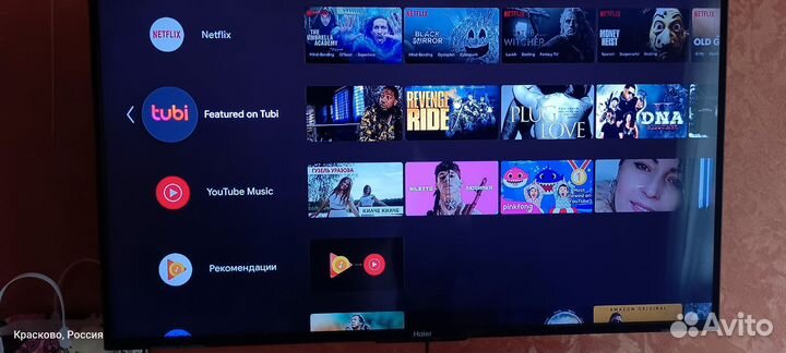 Андроид tv приставка xiaomi mi box