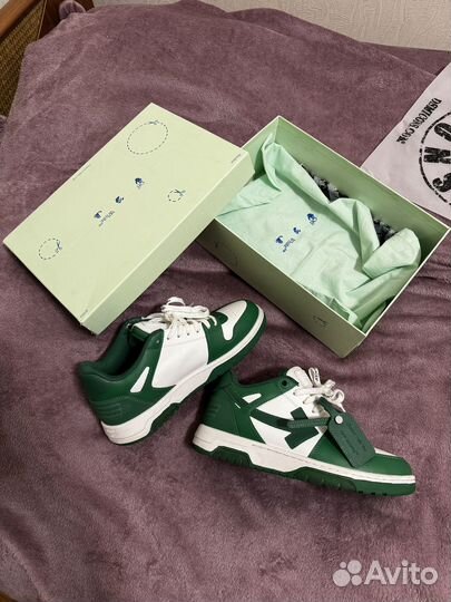 Off white out of office