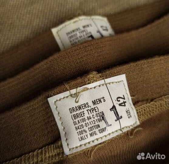 Трусы армии США. Нижнее белье US GI