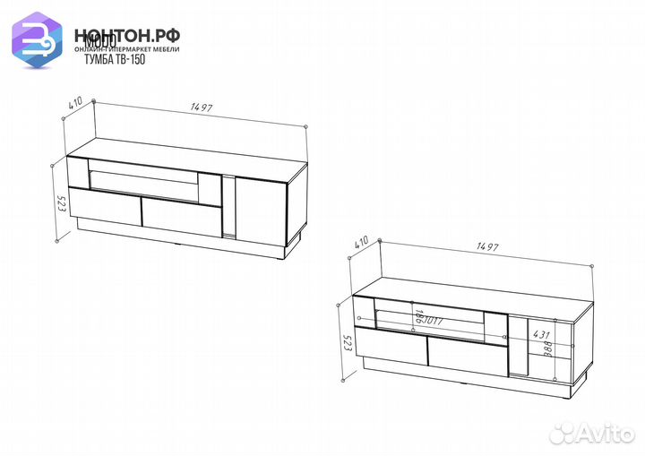 Тумба под тв modo артизан / белый матовый