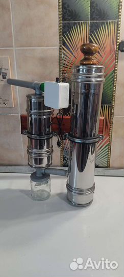 Дымогенератор