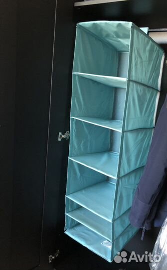 Skubb скубб Модуль для хранения