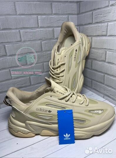 Adidas Ozweego Celox