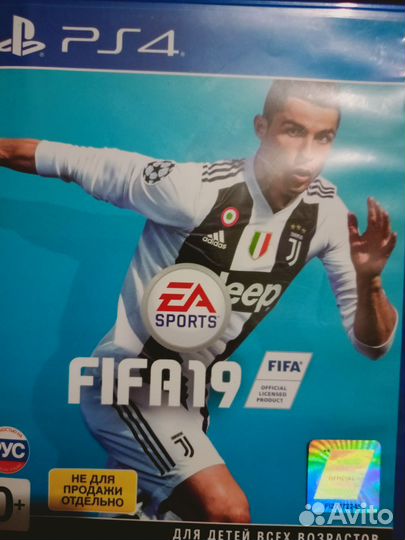 Fifa 19 ps4