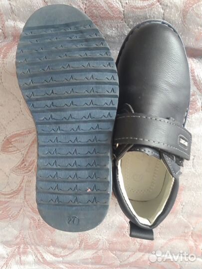 Туфли детские для мальчика