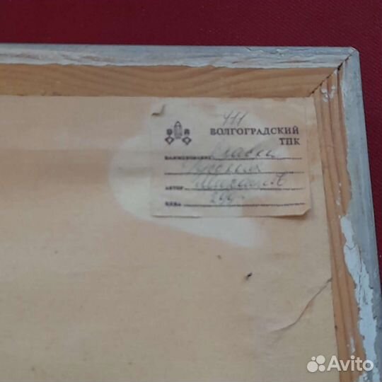 Картина маслом на холсте Заслуженного художника