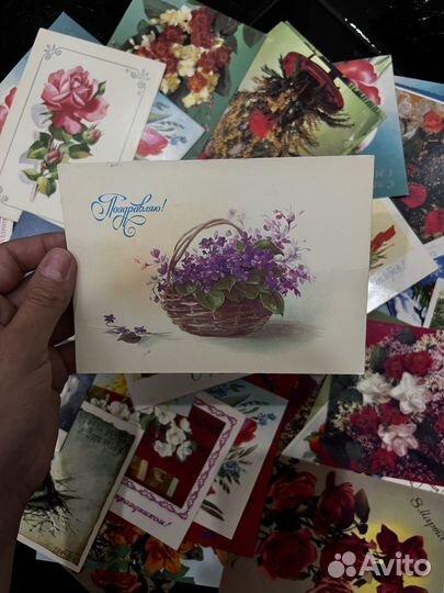 Открытки СССР / открытки советские