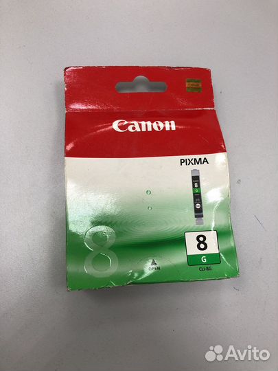 Canon CLI-8G