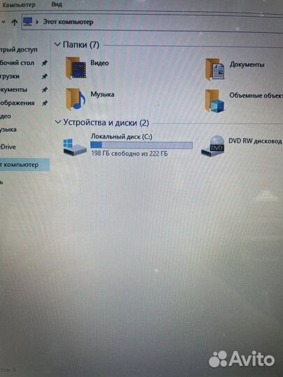 Ноутбук Dell i3/8/240SSD