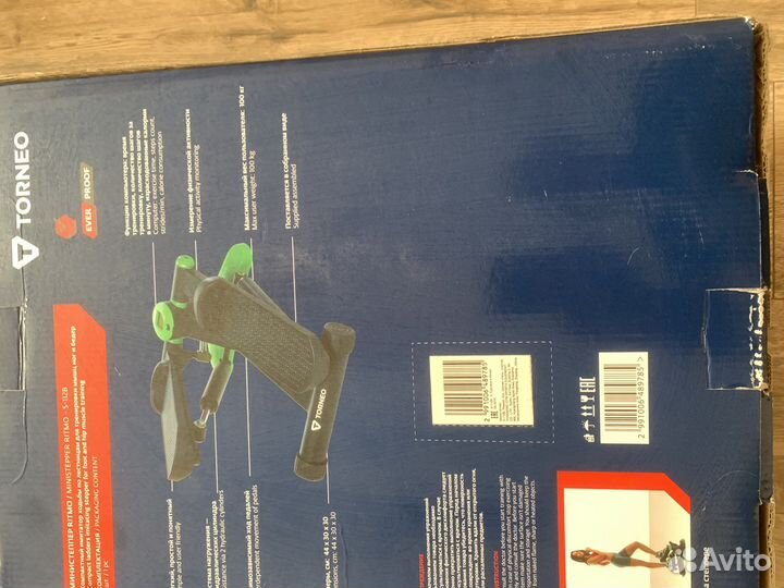 Степ-платформа