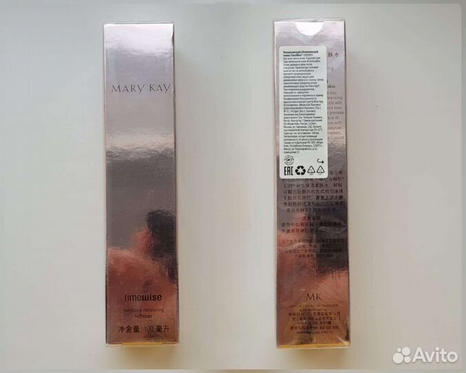 Увлажняющий тоник Mary Kay