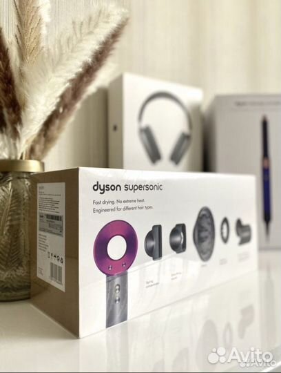 Фен Dyson Premium с гравировками + гарантия