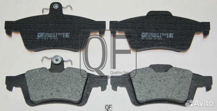 Колодки тормозные дисковые зад