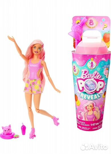 Barbie pop reveal