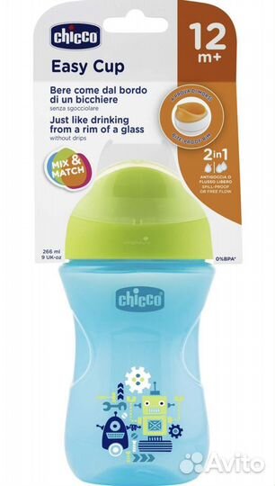 Поильник Chicco новый
