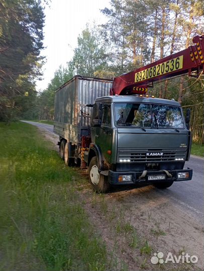 Кран манипулятор