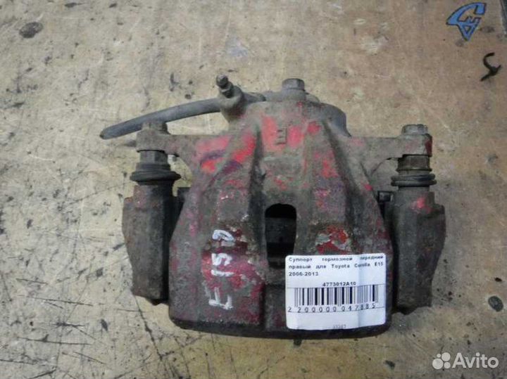 Суппорт тормозной передний правый Toyota Corolla