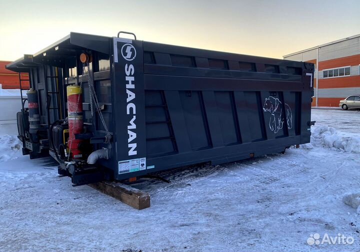 Кузов Шакман 20 кубов