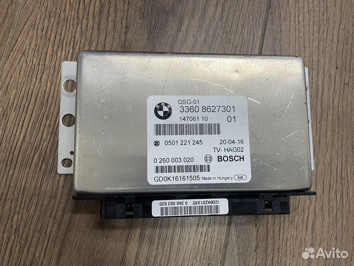 Блок управления QMV BMW F15 F16 F85 F86