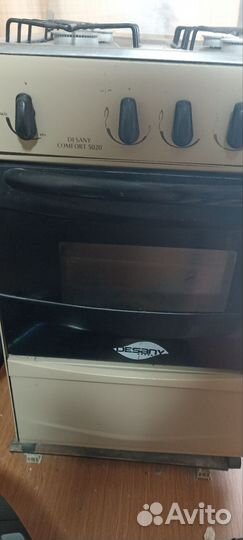 Газовая плита бу