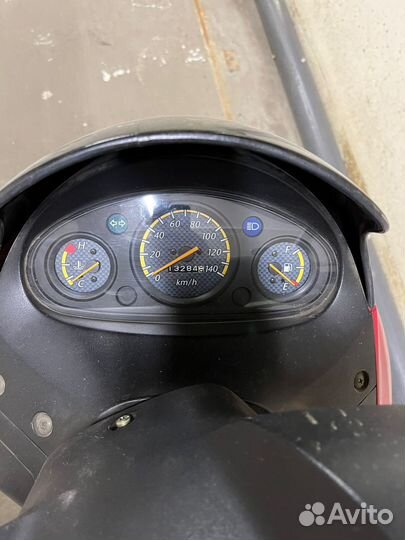 Скутер Suzuki Avenis 150