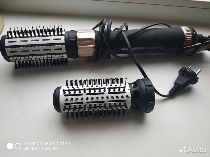 Продам Мультистайлер redmond RMS-4303