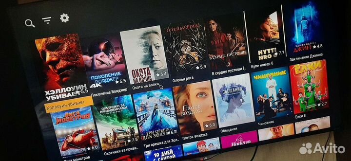 Приставка Smart tv box 2-16gb